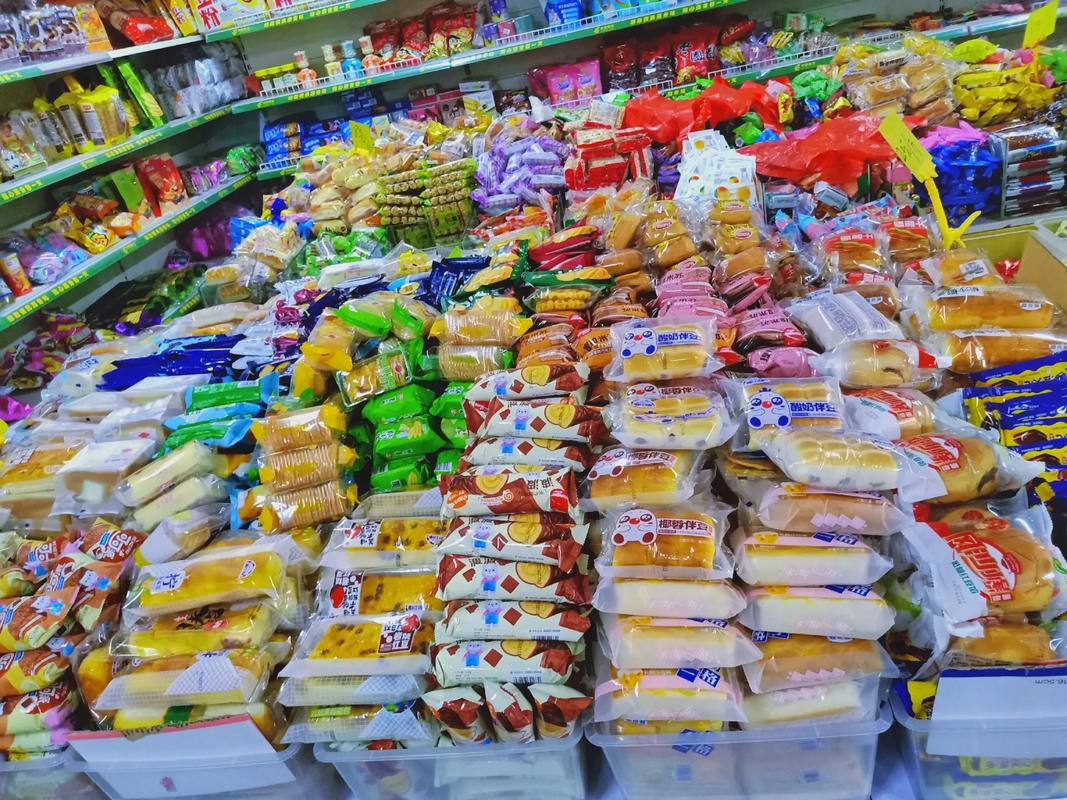 專業(yè)散稱休閑食品 品種齊全，誠信經(jīng)營，歡迎新老客戶光臨