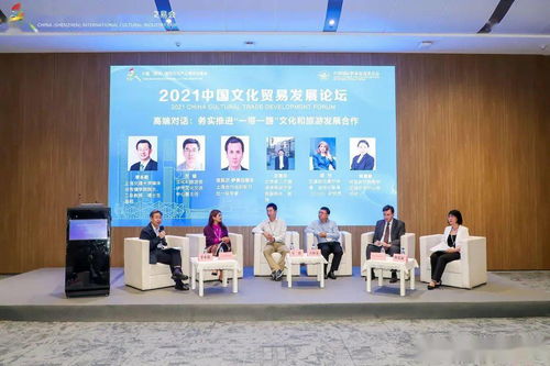 中外文化交流中心亮相第十七屆深圳文博會，共促文化藝術(shù)交融互鑒