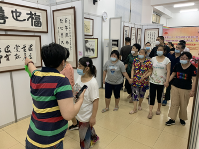 紅色光影繪初心，翰墨丹青頌黨恩——越秀區(qū)殘聯(lián)慶祝中國共產(chǎn)黨成立100周年系列活動紀實