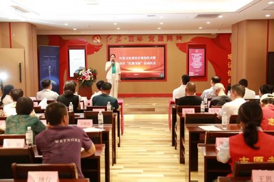 傳承紅色基因、賡續(xù)紅色血脈——紅色文化進社區(qū)簽約暨社區(qū)紅旗書屋啟動儀式側記
