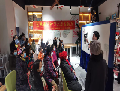 千年光影映今朝——東坡路社區(qū)皮影戲觀賞活動側記