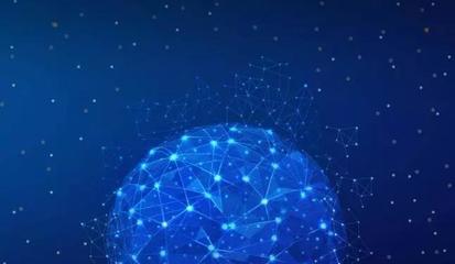 技術轉移、科技成果轉移與科技成果轉化 辨析與科技推廣服務的紐帶關系